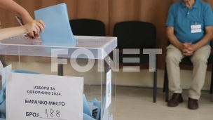 Žalba na konačne rezultate