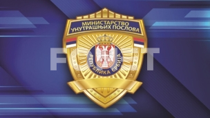 Zabrana festivala Mirdita Dobar dan