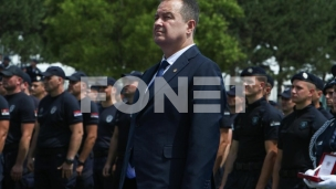 Povređen na dužnosti