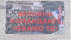 Otvoren predmet u tužilaštvu