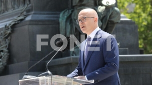 Lažni snimak na Fejsbuku