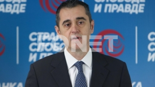 Ugrožena likvidnost