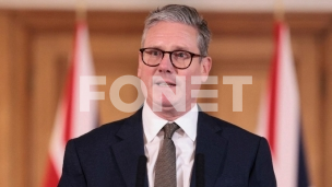 Ukidanje mere o  deportaciji