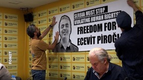 Piroglua pustiti na slobodu