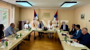 Kragujevac industrijski centar