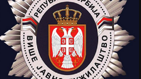 Optužnica teška 700 miliona