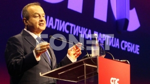 Predan rad na Poglavlju 24