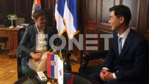 Jačanje veza sa Korejom