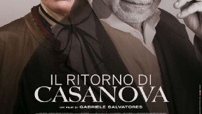 A1 Kinoteka letnji bioskop