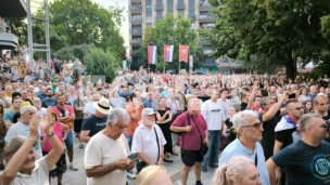 Održan protest u Valjevu