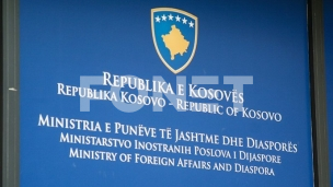 Poklapaju se otisci