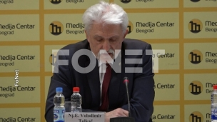 Značajna pomoć Srbije