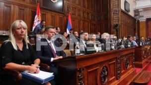 Tu je Vesić!