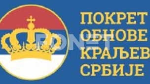 Pitanje života i smrti