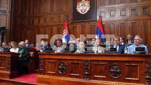 Izvršen državni udar