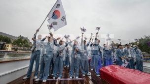 MOK se izvinio Južnoj Koreji