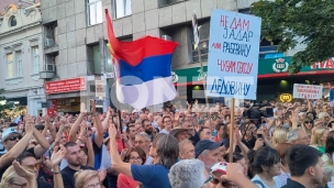 Skup Šapčana protiv Rio Tinta 