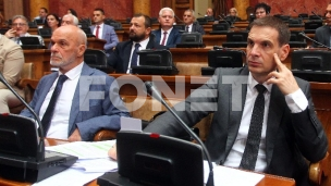 Vlast planira eksproprijaciju