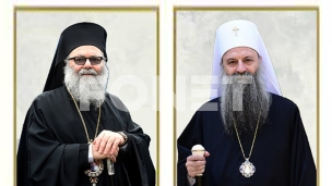 Razgovor o Bliskom Istoku