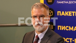 Neophodna ministrova ostavka