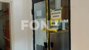 Osuda upada u Pošte 