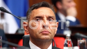 Nota zbog Vulina 