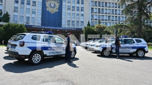 Donacija vozila i opreme