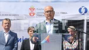Zloupotreba moći