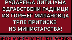 Iznenađen reakcijom Vlade