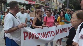 U Vranje nema kopanje