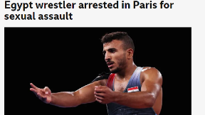 Uhapšen egipatski rvač