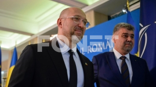 Pomoć od 4,2 milijarde evra