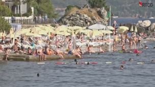 Hapšenje po Interpolovoj poternici