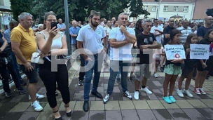 ZLF podrška protestima