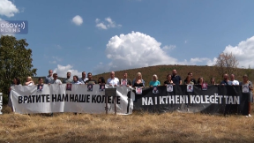 Obeležena godišnjica otmice
