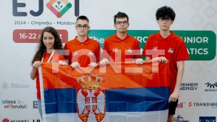 Medalje informatičarima Srbije