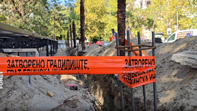 Zatvoreno gradilište