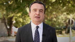 Dozvole kao integracija