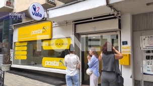 Novo kršenje Sporazuma