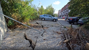Novi odron u Darvinovoj