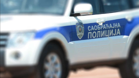 Sudar autobusa i automobila
