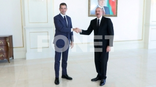 Đurić sa Alijevim