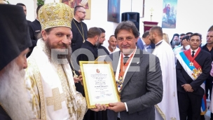 Zahvalnica Vladi Srbije