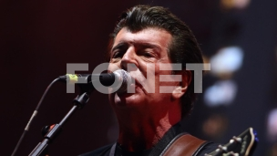 Bajaga: Odlazak prijatelja 