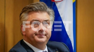 Podrška Hrvatske BiH