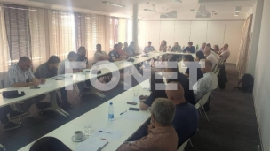 Saradnja po pitanju protesta