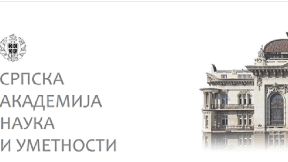 Uključiti nauku