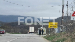 Otvoreni Merdare i Brnjak 