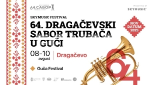 Sabor trubača 2025. 