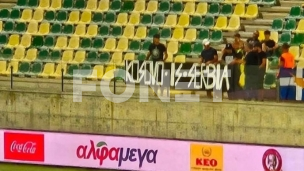 Prekid zbog Kosovo je Srbija 